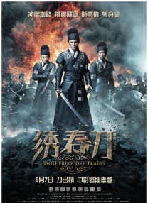 黄娜